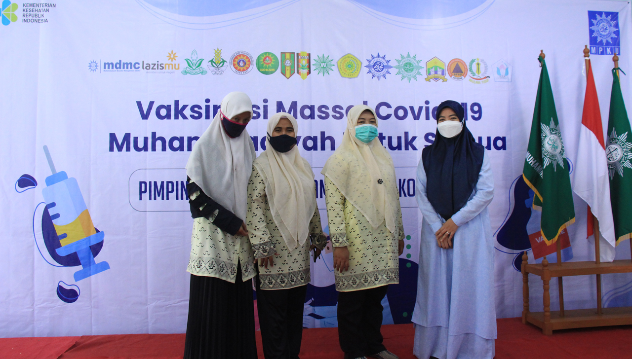 News: PERCEPAT HERD IMMUNITY, LAZISMU DAN PWNA BANTEN DUKUNG VAKSINASI BERSAMA KODIM 0602 SERANG